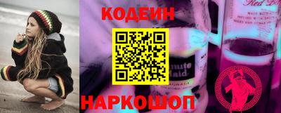гашик Кумертау