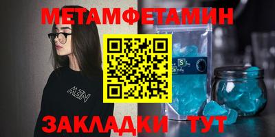 тгк Берёзовский