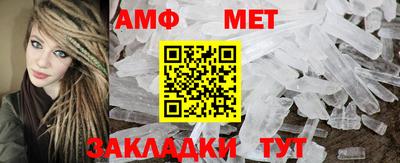 COCAINE Кандалакша