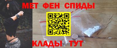 каннабис Канаш