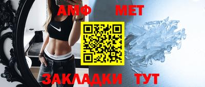 кокаин перу Бийск