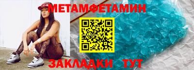 прущие грибы Камышлов