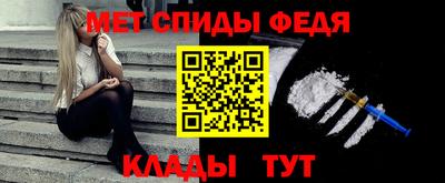 прущие грибы Камышлов