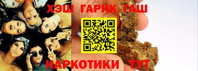 прущие грибы Камышлов
