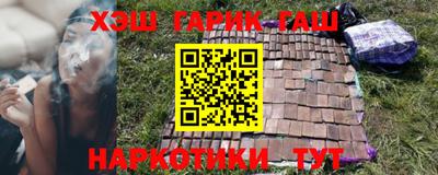COCAINE Кандалакша