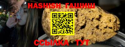 кокаин перу Бийск