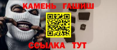 прущие грибы Камышлов