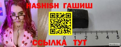 прущие грибы Камышлов