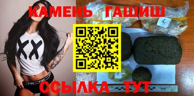 тгк Берёзовский