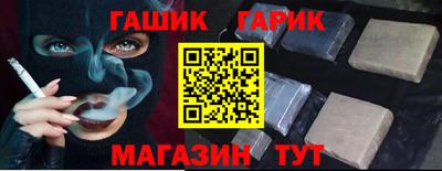 прущие грибы Камышлов