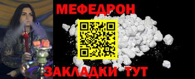 прущие грибы Камышлов