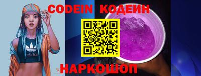 каннабис Канаш