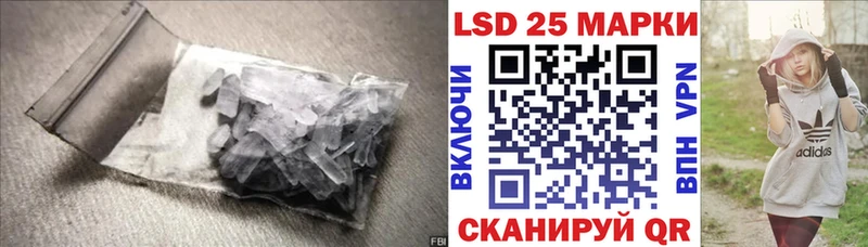 hydra ONION  Можга  ЛСД экстази ecstasy 