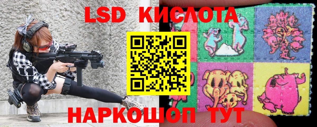 Наркотические марки  Вход с VPN  Можга  Марки N-bome 1,8мг 