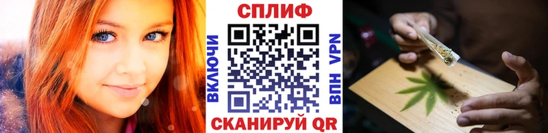 где найти наркотики  kraken ТОР  Марихуана VHQ  Можга 