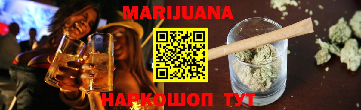 Амфетамин Можга